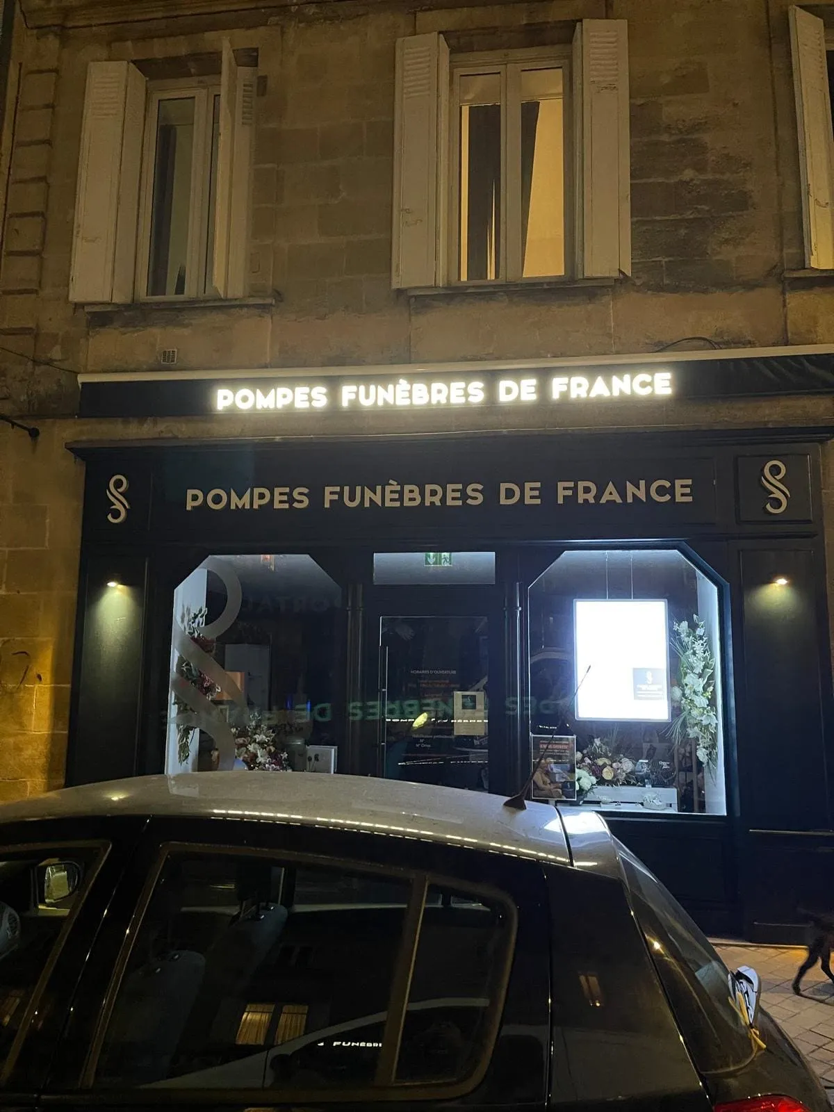Pompes Funèbres de France, Bordeaux (Portal), photo 6