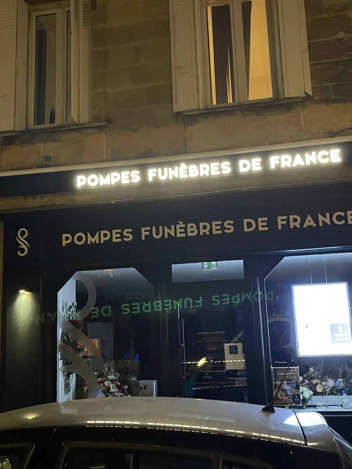 Pompes Funèbres de France, Bordeaux (Portal), photo 7